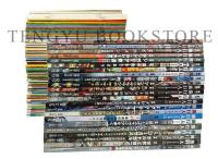 旅行人 37～166号の内123冊一括