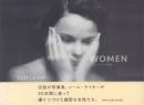 ソール・ライター写真集 WOMEN