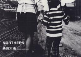 NORTHERN 1・2の2冊一括