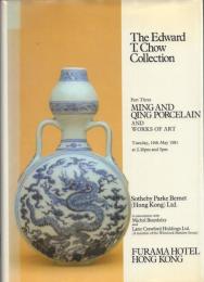 The Edward T.Chow Collecion Part Three エドワード仇コレクションオークション図録