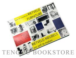 How to construct Rietveld Furniture / Rietveld Meubels om zelf te maken リートフェルト家具の作り方