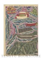 明治座當リ狂言碇知盛組上ケ四枚続 【明治35年 おもちゃ絵 立版古】