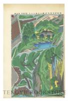 新板伊賀越仇討組上五枚つづき 【明治41年 おもちゃ絵 立版古】