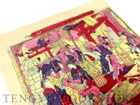 新板狐にばかされ 【明治29年 浮世絵】