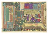 大新板西南夢物かたり貝原一作住家の段切組燈籠 【明治時代 おもちゃ絵 組上 立版古】