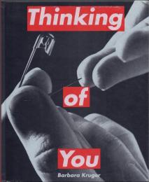Barbara Kruger [バーバラ・クルーガー]