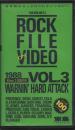 宝島PRESENTS VOS増刊 ROCK FILE ON VIDEO 1988 vol.3 ウォーニンハードアタック