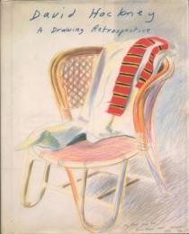 David Hockney : A Drawing Retrospective [デイヴィッド・ホックニー]
