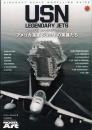 エアクラフトスケールモデリングガイド アメリカ海軍 ジェットの英雄たち 日本語翻訳版【MODEL Art】
