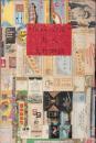 《倫敦/香港》1980 SHINRO OHTAKE