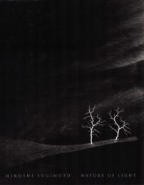 Hiroshi Sugimoto Nature of Light 杉本博司―光の自然
