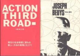 Joseph Beuys 作品と資料/行動・第三の道: イニシアティブの構築(2冊一括)
