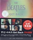 The Beatles Get Back ザ・ビートルズ:Get Back 日本語版(公式写真集)