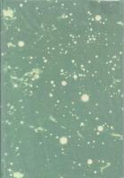 矢川澄子作品集成(限定版)