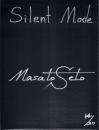 Silent Mode 【Mole Unit : Photographic Magazine No.5】