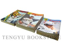 月刊タイガース 創刊号('78年3月)～'86年3月号 97冊一括