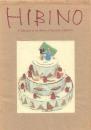HIBINO: a Collection of the Works of Katsuhiko HIBINO