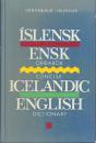 Íslensk-ensk orðabókConcise Icelandic-English Dictionary [アイスランド語-英語辞典]