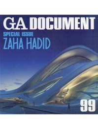 GA DOCUMENT 99 ZAHA HADID