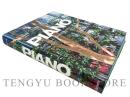 PIANO: Renzo Piano Building Workshop 1966-2005 [レンツォ・ピアノ]