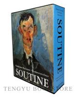 SOUTINE [Chaim Soutine, 1893-1943]: Catalogue Raisonne Werkverzeichnis 全2冊揃[シャイム・スーティン]