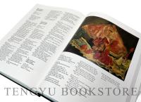 SOUTINE [Chaim Soutine, 1893-1943]: Catalogue Raisonne Werkverzeichnis 全2冊揃[シャイム・スーティン]