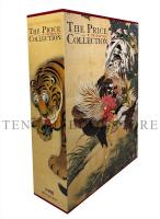 THE PRICE COLLECTION ザ・プライスコレクション (DVD+作品解説)付