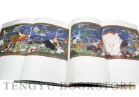 THE PRICE COLLECTION ザ・プライスコレクション (DVD+作品解説)付