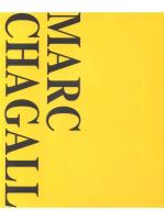 マルク・シャガール 版画Ⅰ・Ⅱ【高知県立美術館 館蔵品目録2・4】