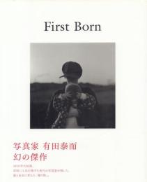 First Born