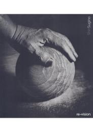 Shin Sugino Re-vision