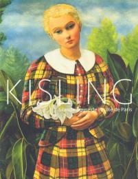 キスリング展 KISLING