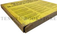 Die Neue Graphik / The New Graphic Art / Le Nouvel Art Graphique