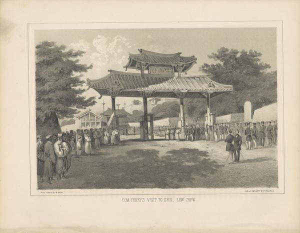 ペリー日本遠征記　1856年　江戸期 幕末 洋書　中国 琉球 本　挿画多数掲載 ペリー日本遠征記 1856年 江戸期 幕末 洋書 中国 琉球 本 挿画