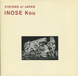 VISIONS of JAPAN INOSE Kou