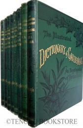 ENCYCLOPEDIA of GARDENING（ガーデニングの百科事典） 71zlaNXU3wL._UF1000,1000_QL80_.jpg