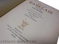 Rabelais: sa vie son oeuvre ラブレー 生涯と作品 全5冊揃