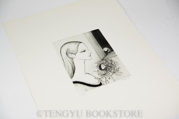 上田秋成 雨月物語(小林ドンゲ銅版画集)(小林ドンゲ) / 古本