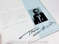 THE NETHERLANDS CHAMBER ORCHESTRAオランダ室内オーケストラ1966年大阪公演パンフレット指揮者、ソリストサイン入りチケット半券付き