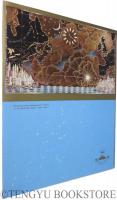 R.M.S.Queen Mary Luncheon/Dinner menu 1937 豪華客船クイーン・メリー号 ランチ・ディナーメニュー表 1937年8月25日～8月29日 10冊一括
