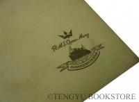 R.M.S.Queen Mary Luncheon/Dinner menu 1937 豪華客船クイーン・メリー号 ランチ・ディナーメニュー表 1937年8月25日～8月29日 10冊一括
