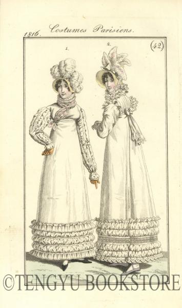 ファッション・プレート Journal des dames et des modes [19世紀