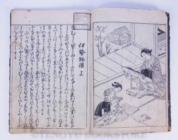 ▲01)【同梱不可】絵入和本 伊勢物語 上下巻 2冊セット/古書/和書/和装本/古典/A 伊勢物語(和本)上下2冊揃(月岡丹下 画工/藤村善右衞門 彫刻