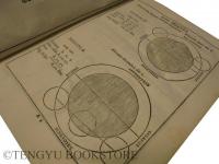 Ephemerides motuum coelestium ザノッティ「天文暦」 [18世紀 イタリア 天文書]