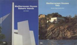 Mediterranean Houses Series地中海の住宅建築シリーズほか 9冊