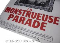 Freaks (La Monstrueuse Parade) ヴィンテージ映画ポスター トッド・ブラウニング「フリークス」1960年代フランス公開版