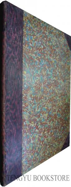 Description de la grotte de Versailles 「ヴェルサイユの