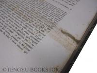 Il perfetto leggendario ovvero storia della vita di Gesu Cristo イエス・キリスト伝 全3冊揃+聖母マリア伝1冊 4冊一括 [19世紀刊本 挿絵本]