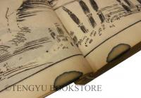 絵本 写宝袋(柱題:写錦袋) 全3冊揃 [江戸中期 橘守国 絵手本](橘守国