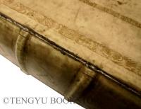 Herodoti Halicarnassei Historiarum Libri IX ヘロドトス「歴史」 [18世紀オランダ刊本]